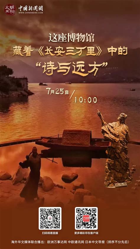 揭秘「车上人妻」的车内世界:不仅是交通工具,更是情绪缓冲带
